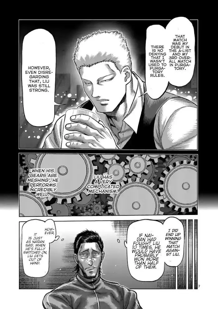 Kengan Omega Chapter 112 image 07_optimized